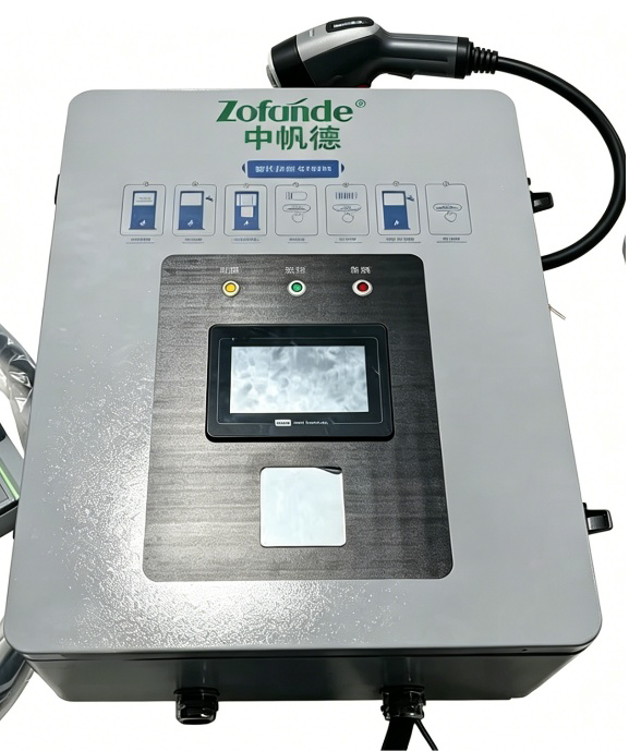 30kW DC Charger